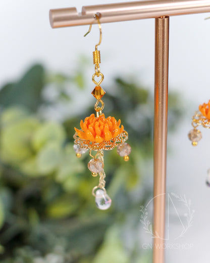 Chrysanthemum Cascade Dangles - November Birth Flowers